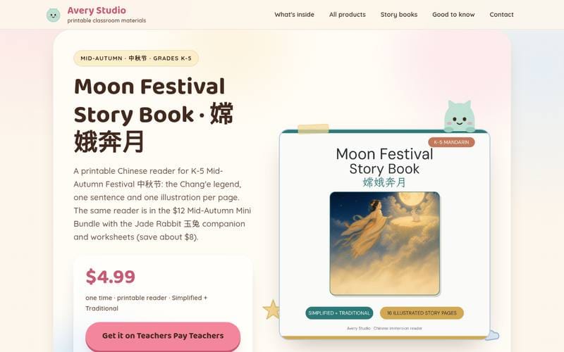 The Avery Studio storefront: a Moon Festival story book product page with its price and Teachers Pay Teachers button.
