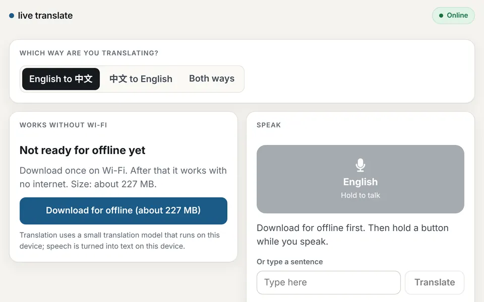 Offline Translate app with the offline download button and hold-to-talk buttons